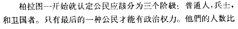 QQ图片20200511171245.png